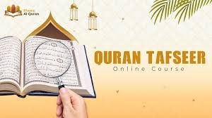 Online Quran